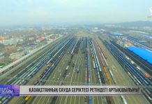Қытай логистика саласын қалай дамытып жатыр?