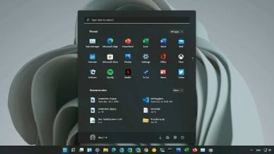 Windows 11: күндізгі мен түнгі тақырыпты автоматты түрде ауыстыру қосылады