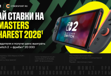 Team Spirit, BETBOOM TEAM, Vitality — CS-де өз фаворитіңді таңда